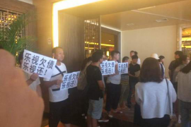 五营债务清欠服务