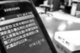 五营讨债公司成功追回拖欠八年欠款50万成功案例